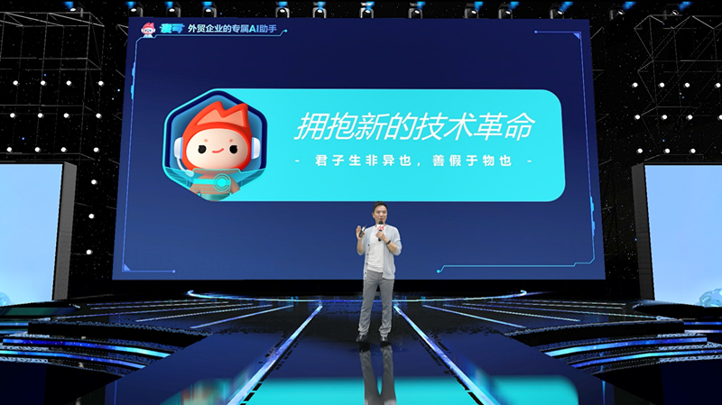 38168446285193.jpg 微信圖片_20230519101941_副本.jpg