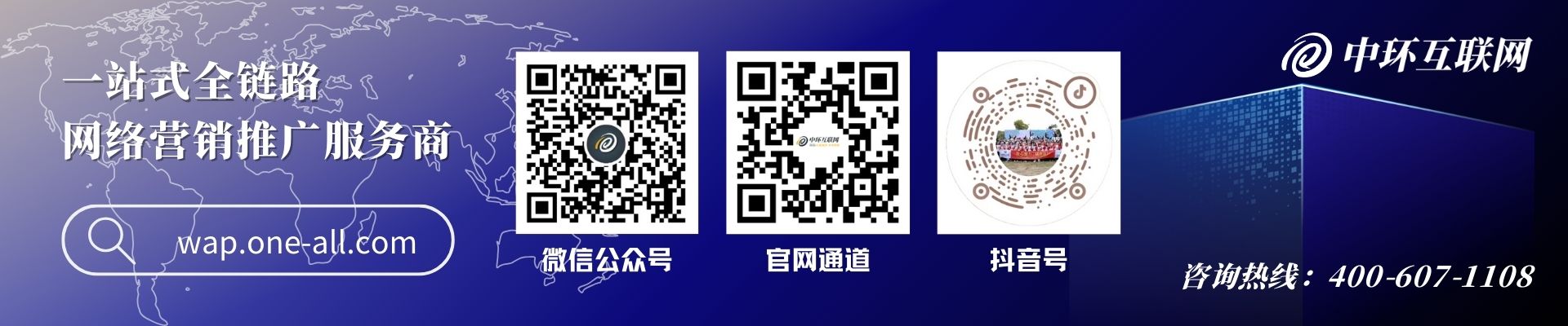 7981713410620931.jpg 2.jpg